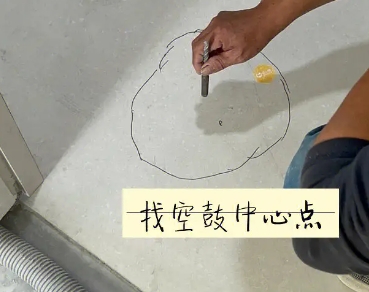 夏津瓷砖空鼓维修公司分享砂料配比不正确在瓷砖铺贴过程中可能导致以下问题